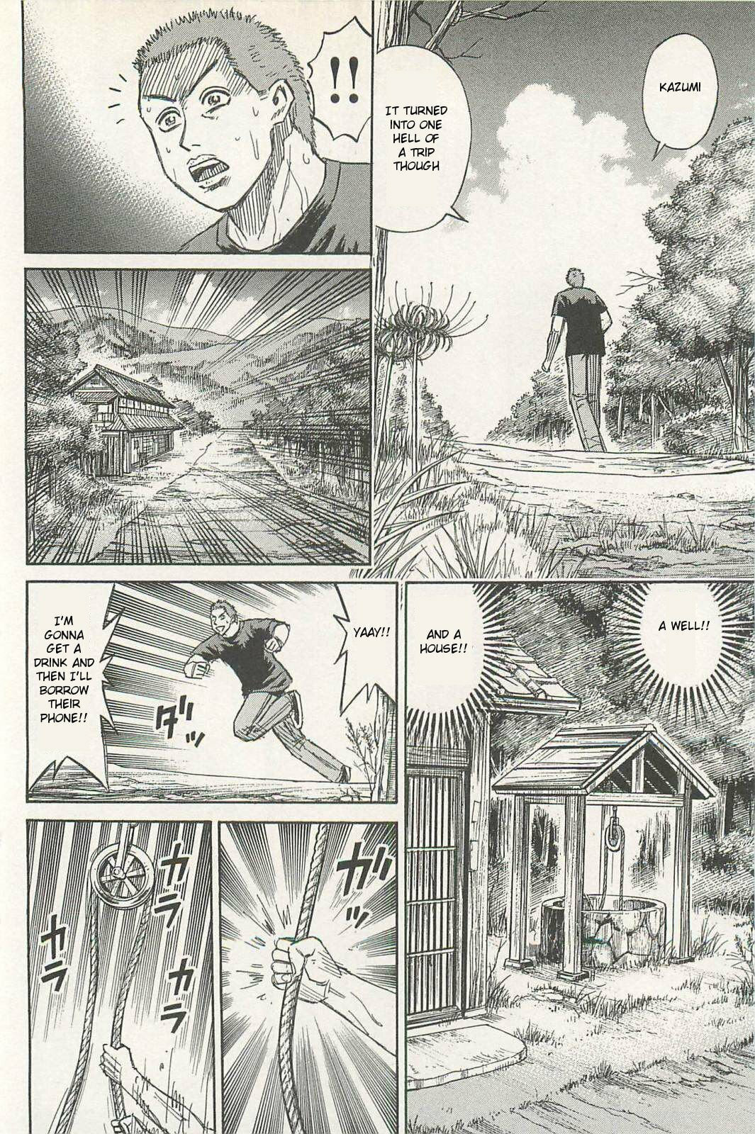Higanjima - The Last 47 days Chapter 1 page 13 - 