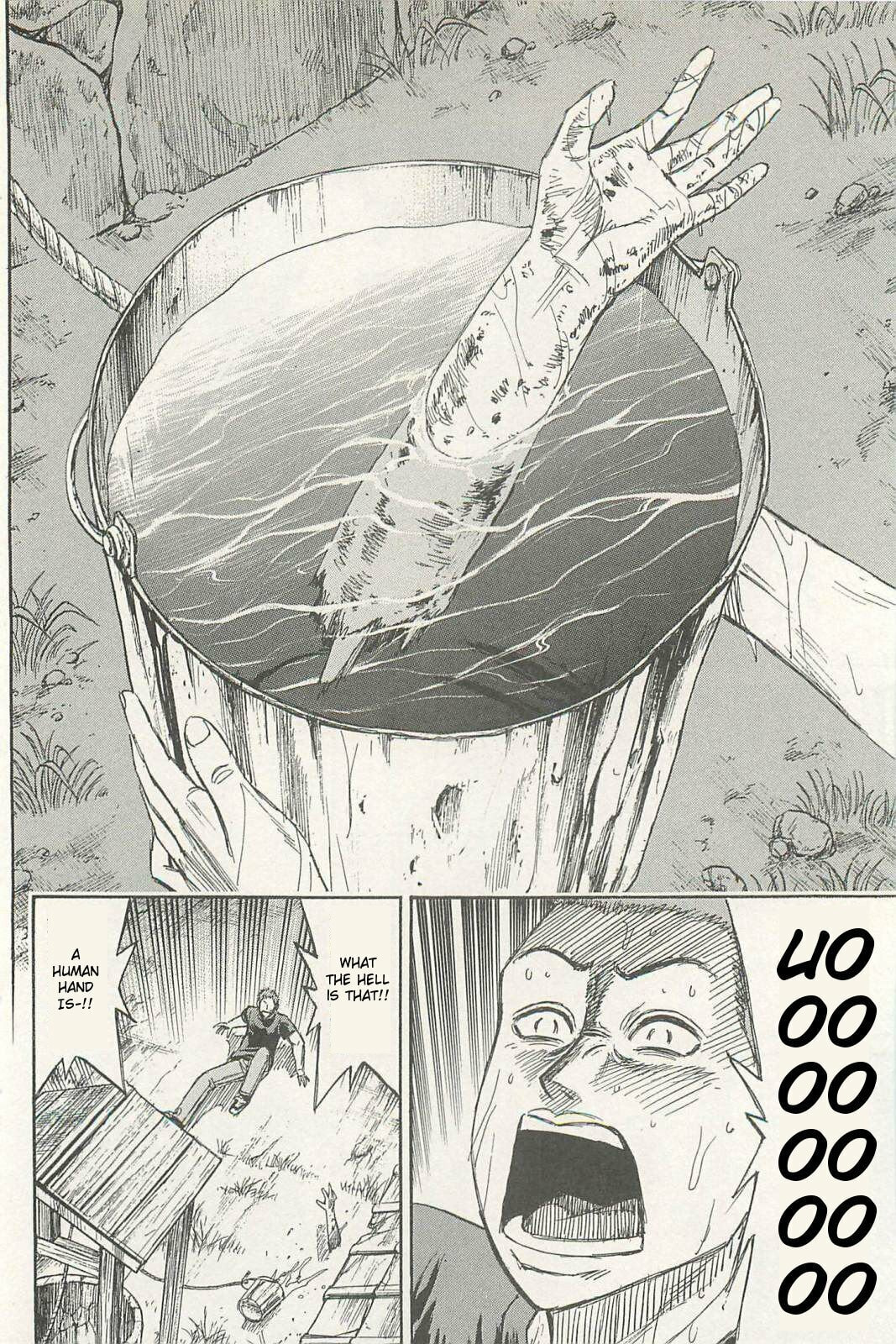 Higanjima - The Last 47 days Chapter 1 page 15 - 