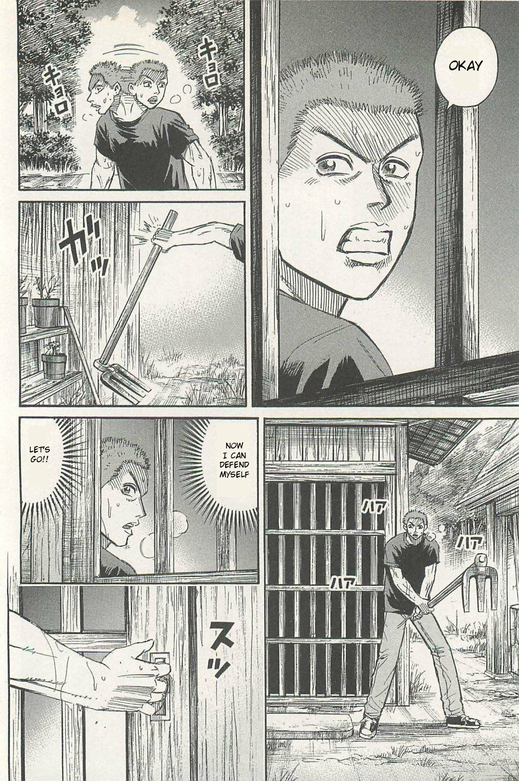 Higanjima - The Last 47 days Chapter 1 page 19 - 