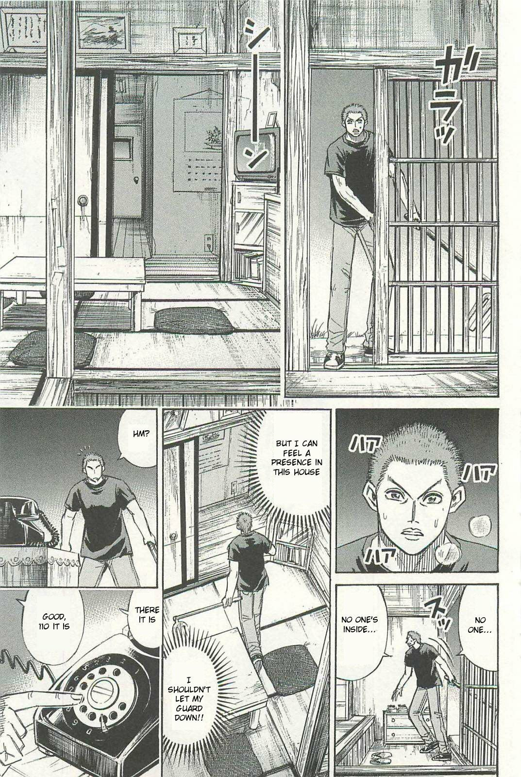 Higanjima - The Last 47 days Chapter 1 page 20 - 