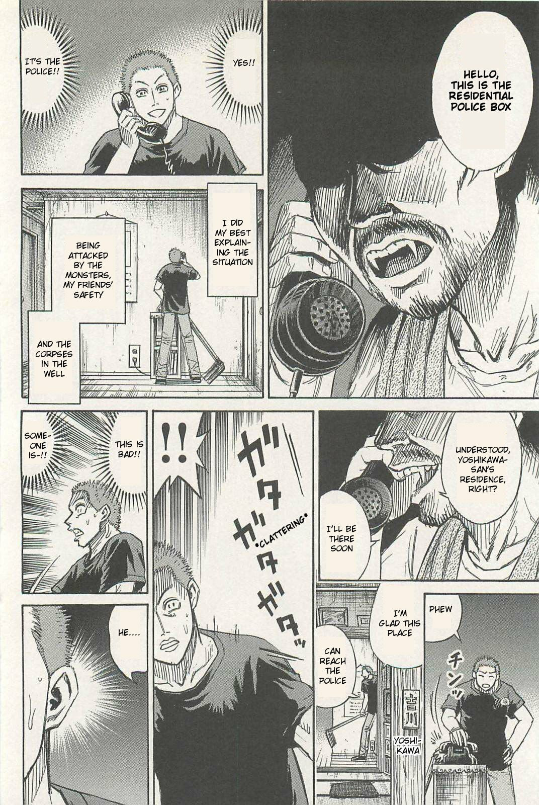 Higanjima - The Last 47 days Chapter 1 page 21 - 