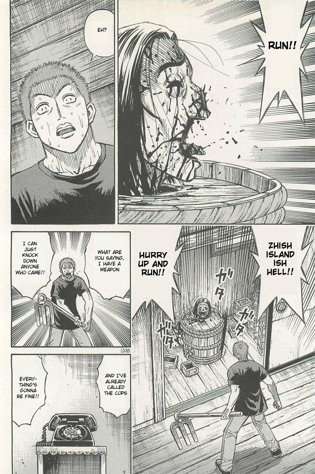 Higanjima - The Last 47 days Chapter 1 page 25 - 