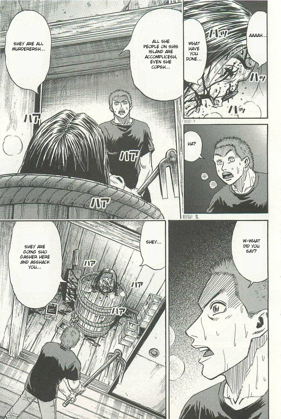 Higanjima - The Last 47 days Chapter 1 page 26 - 