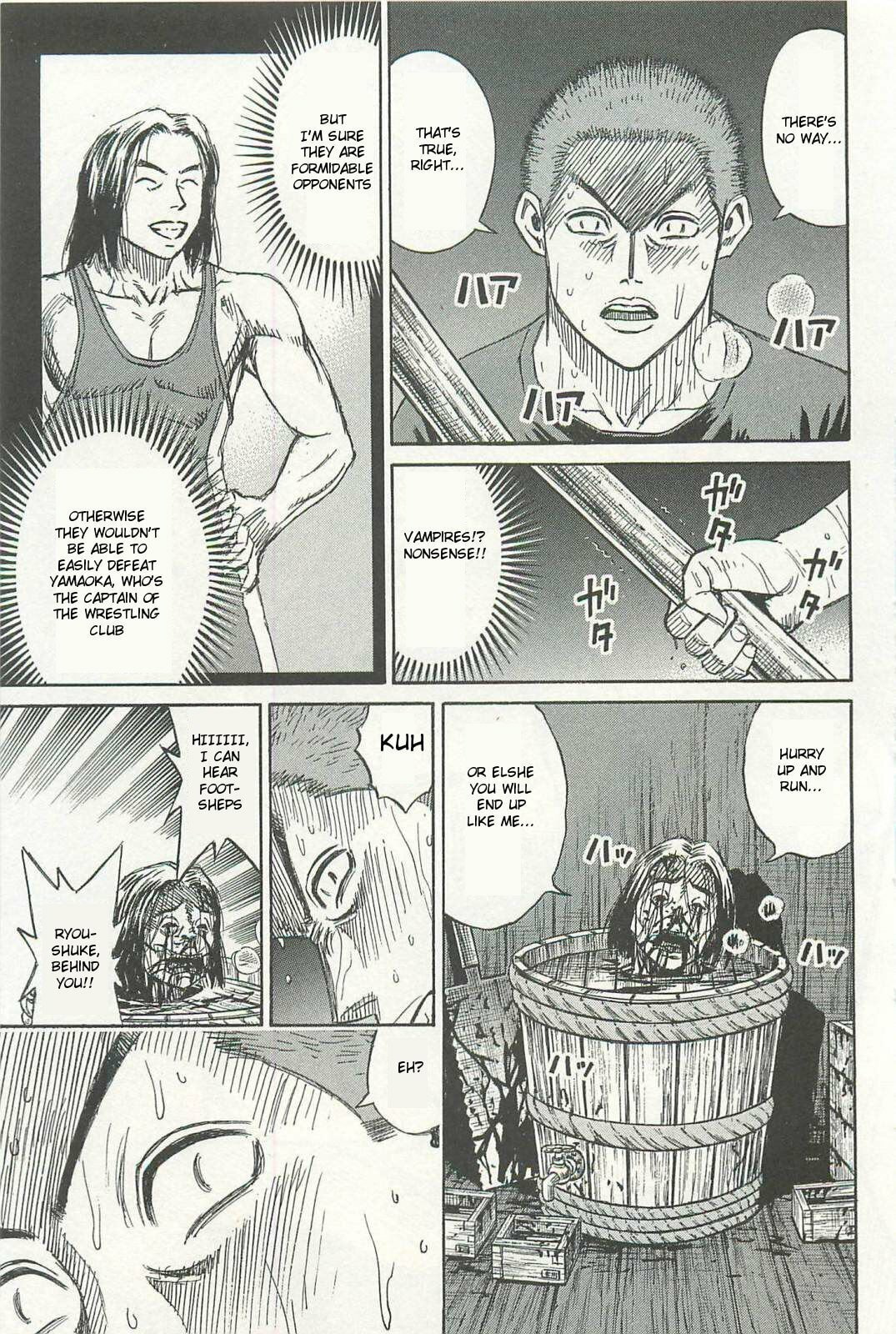 Higanjima - The Last 47 days Chapter 1 page 28 - 
