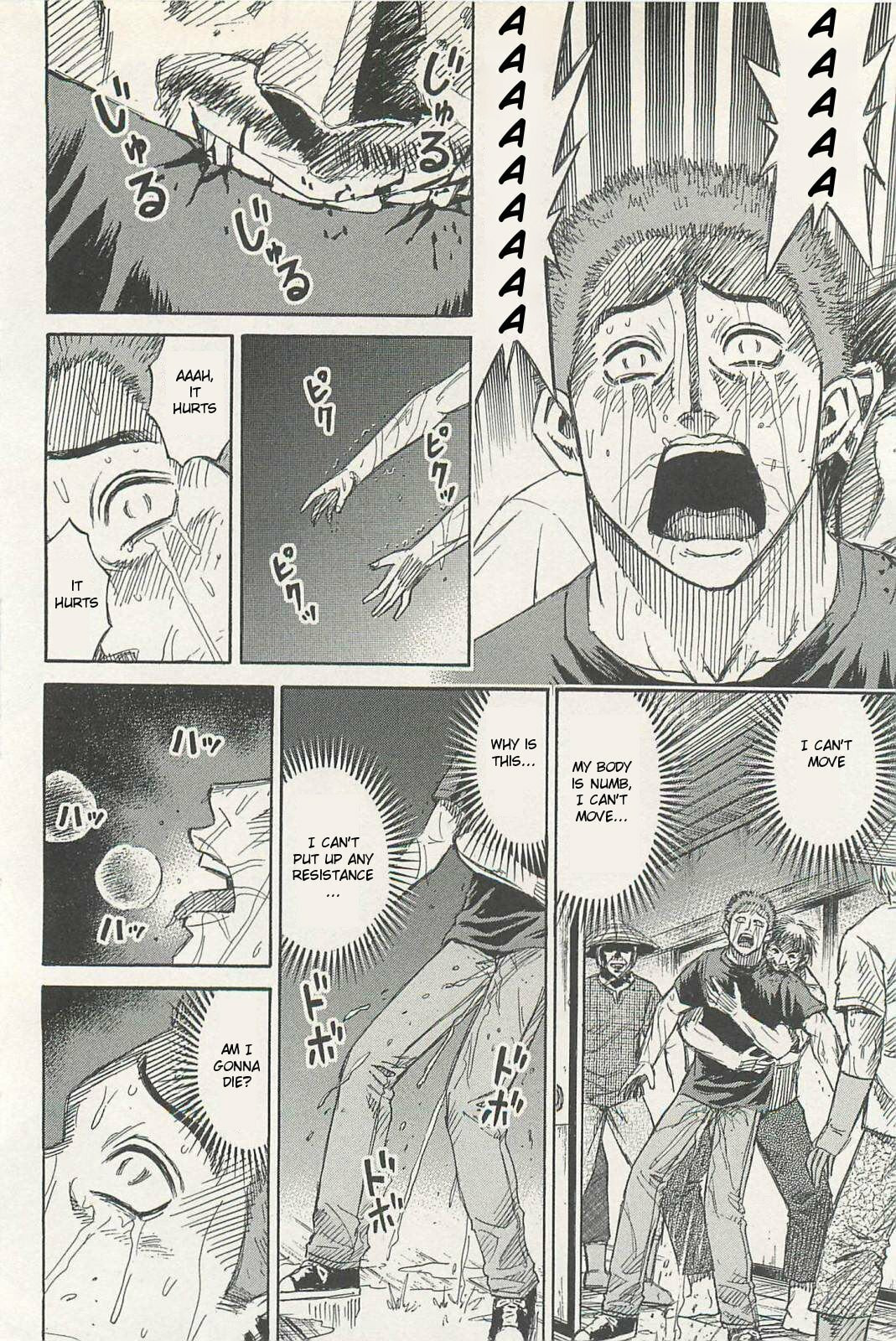Higanjima - The Last 47 days Chapter 1 page 30 - 