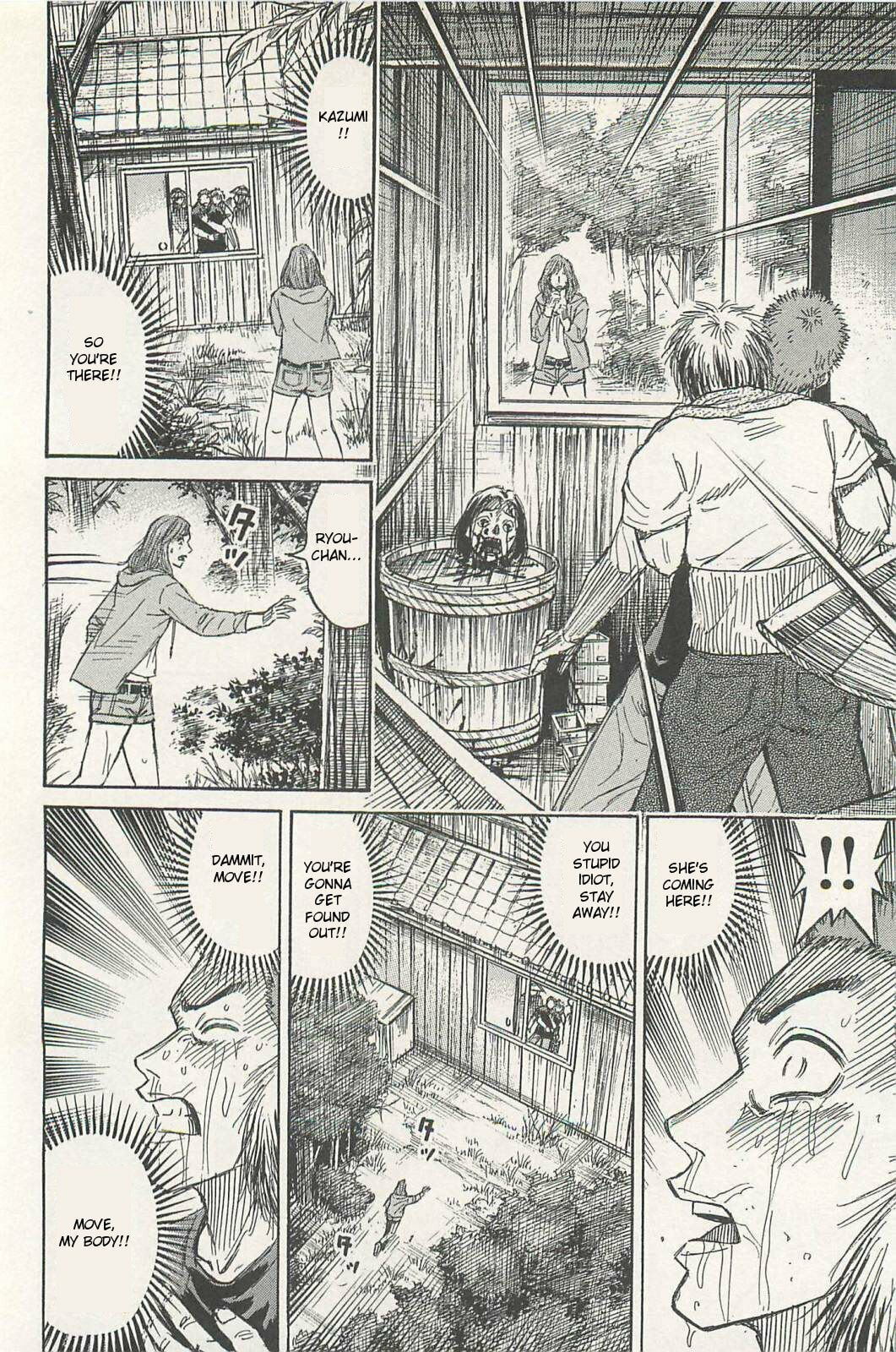 Higanjima - The Last 47 days Chapter 1 page 32 - 