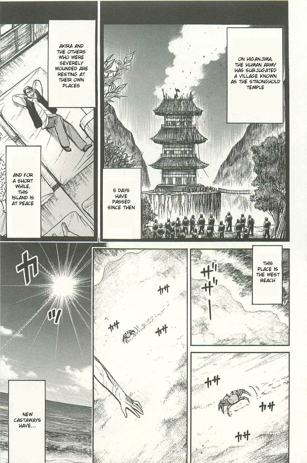 Higanjima - The Last 47 days Chapter 1 page 7 - 