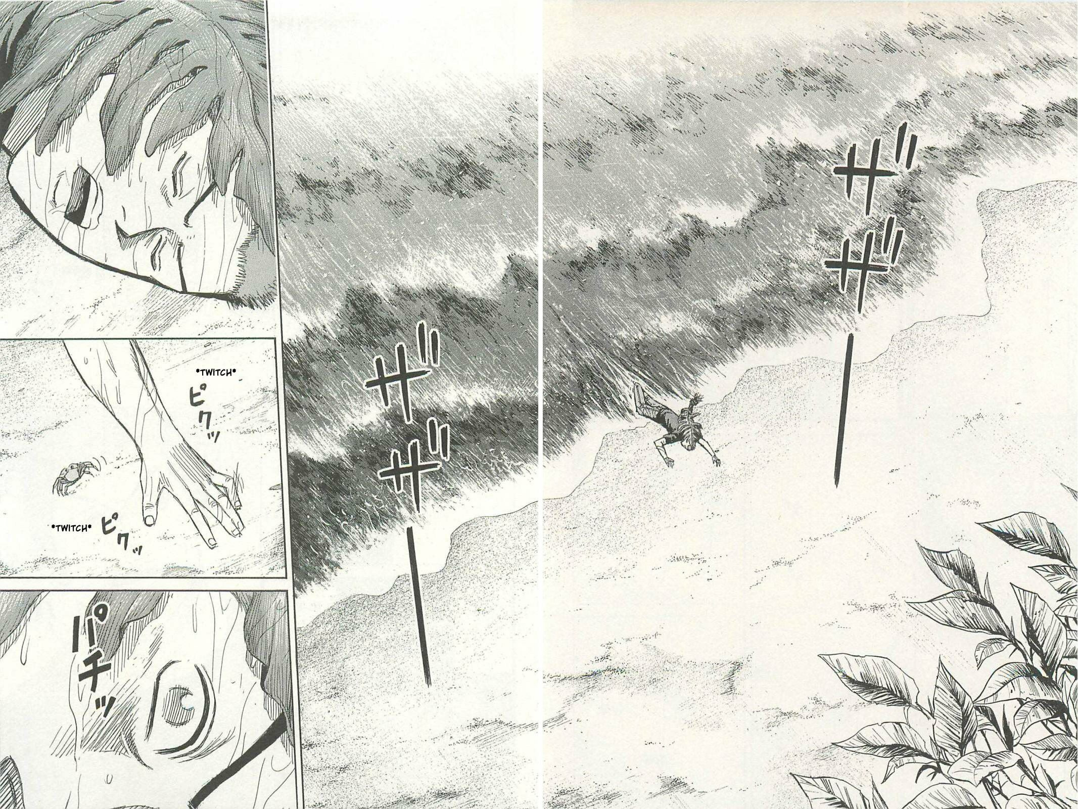 Higanjima - The Last 47 days Chapter 1 page 8 - 