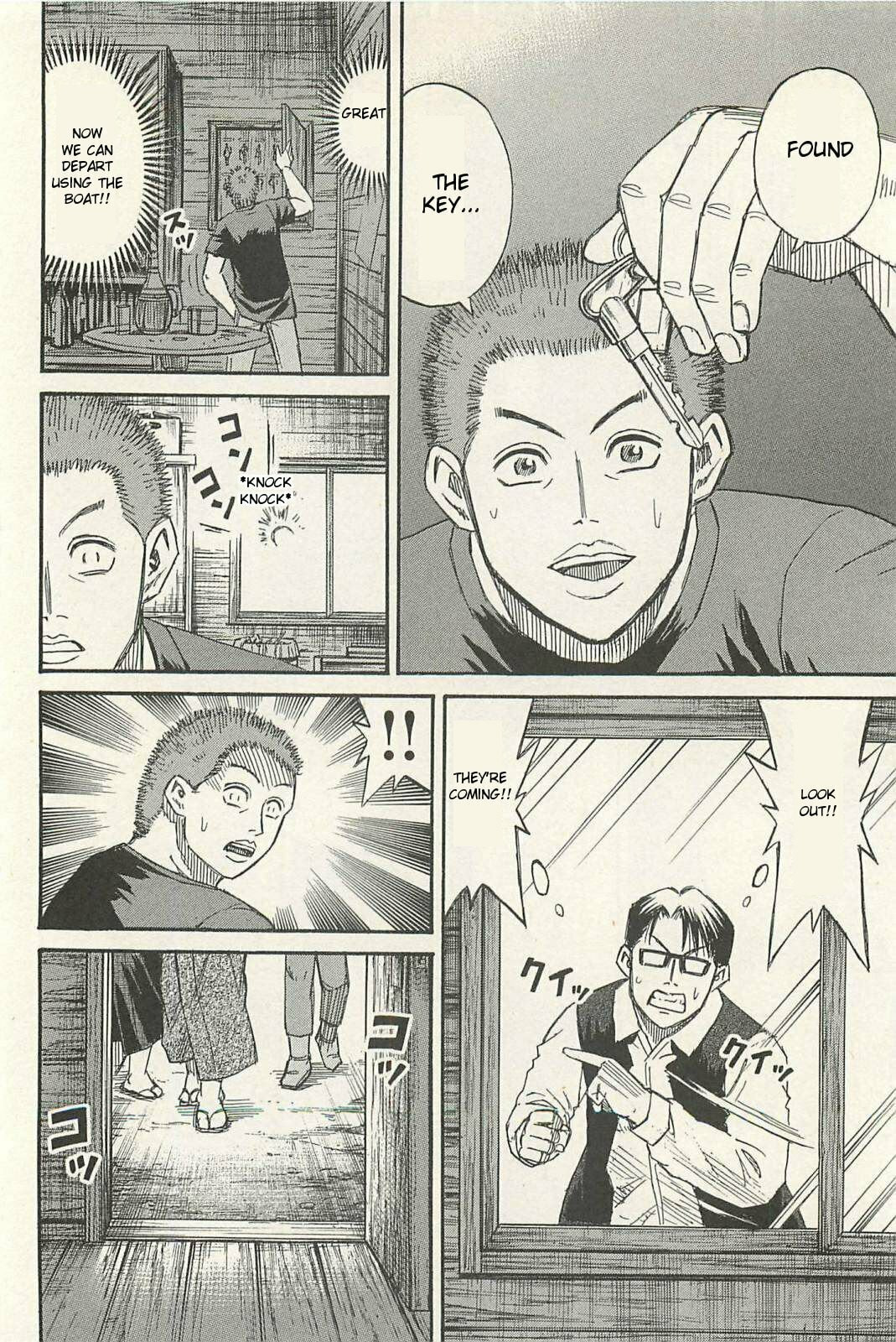 Higanjima - The Last 47 days Chapter 10 page 14 - 