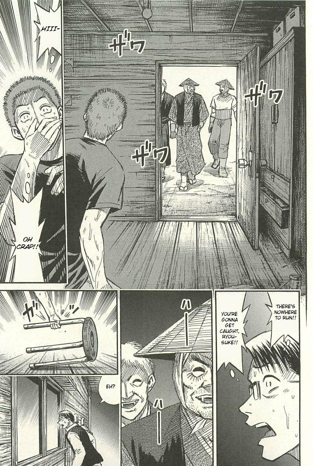 Higanjima - The Last 47 days Chapter 10 page 15 - 
