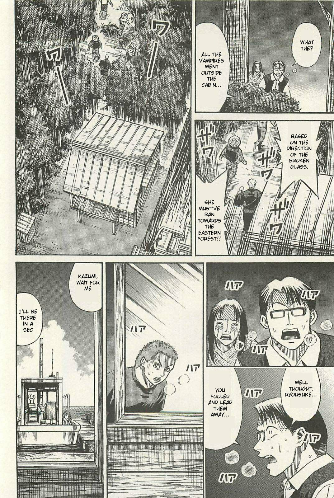 Higanjima - The Last 47 days Chapter 10 page 18 - 
