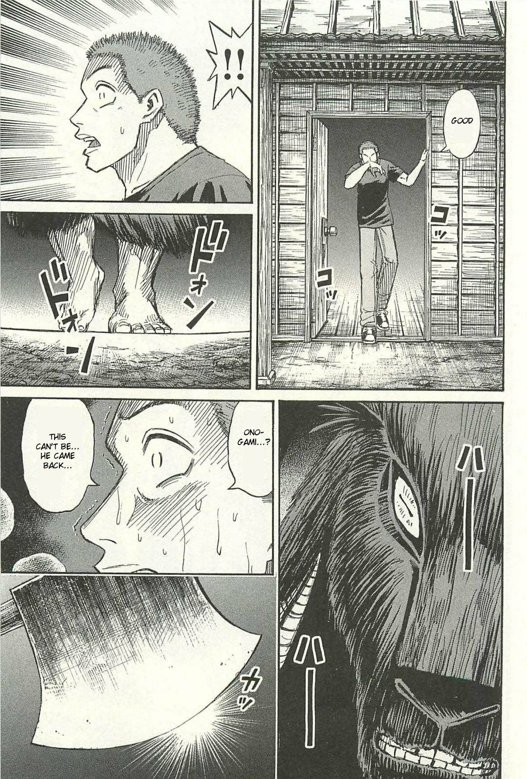 Higanjima - The Last 47 days Chapter 10 page 19 - 