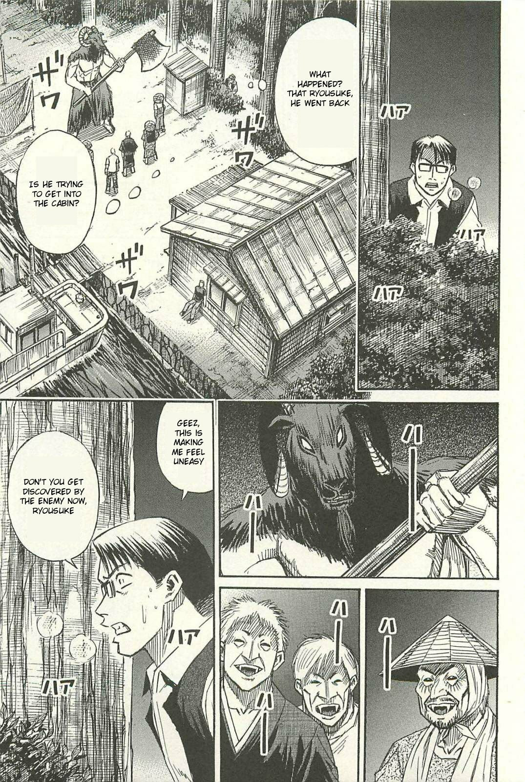 Higanjima - The Last 47 days Chapter 10 page 7 - 