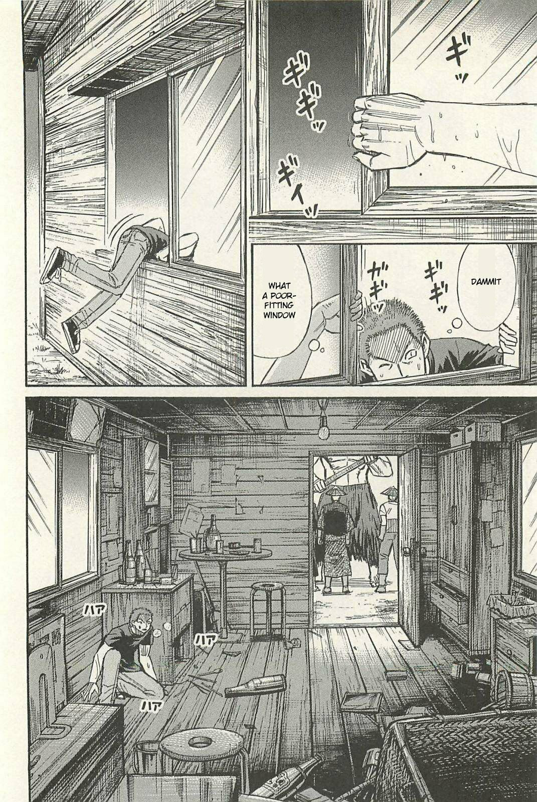 Higanjima - The Last 47 days Chapter 10 page 8 - 