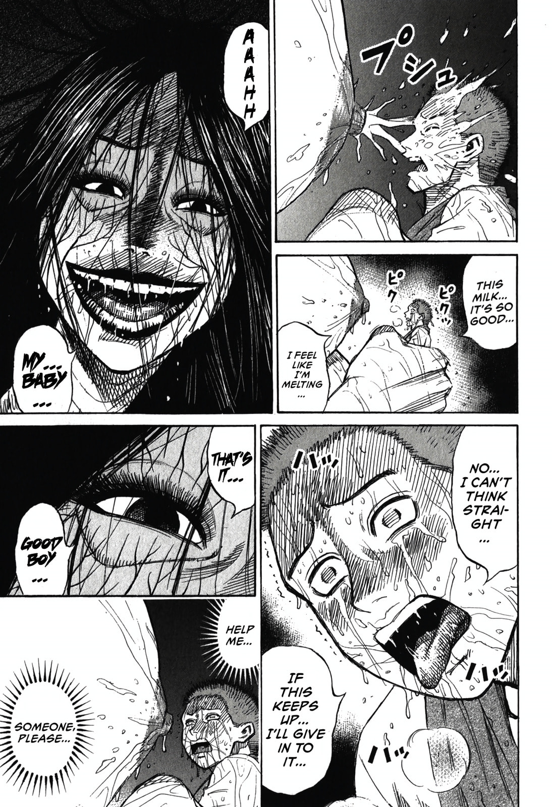 Higanjima - The Last 47 days Chapter 100 page 1 - 