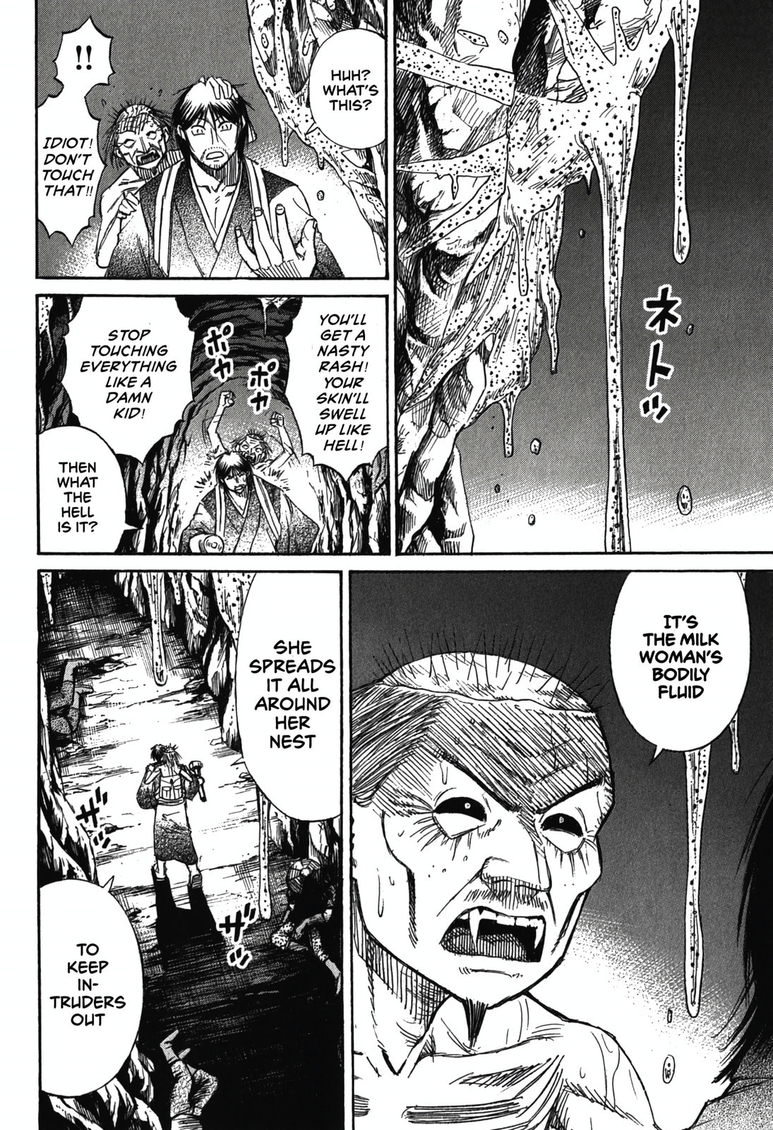 Higanjima - The Last 47 days Chapter 100 page 12 - 