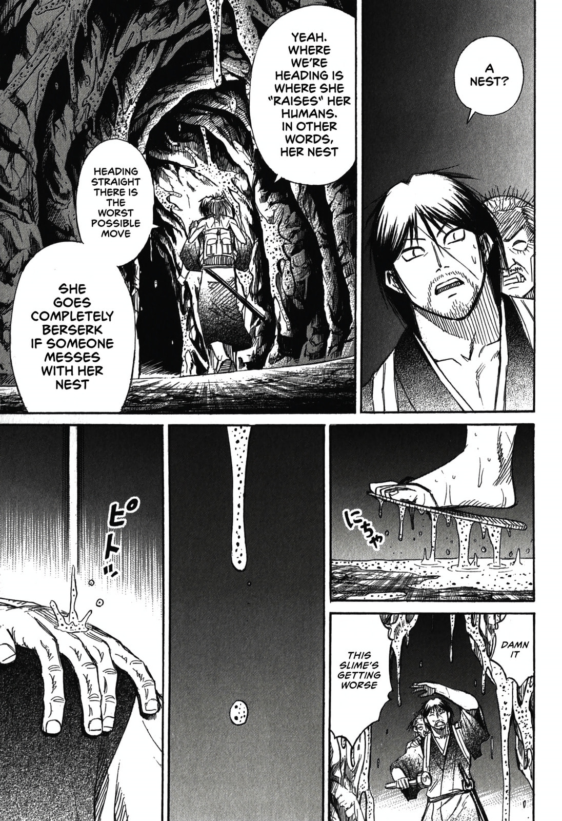 Higanjima - The Last 47 days Chapter 100 page 13 - 