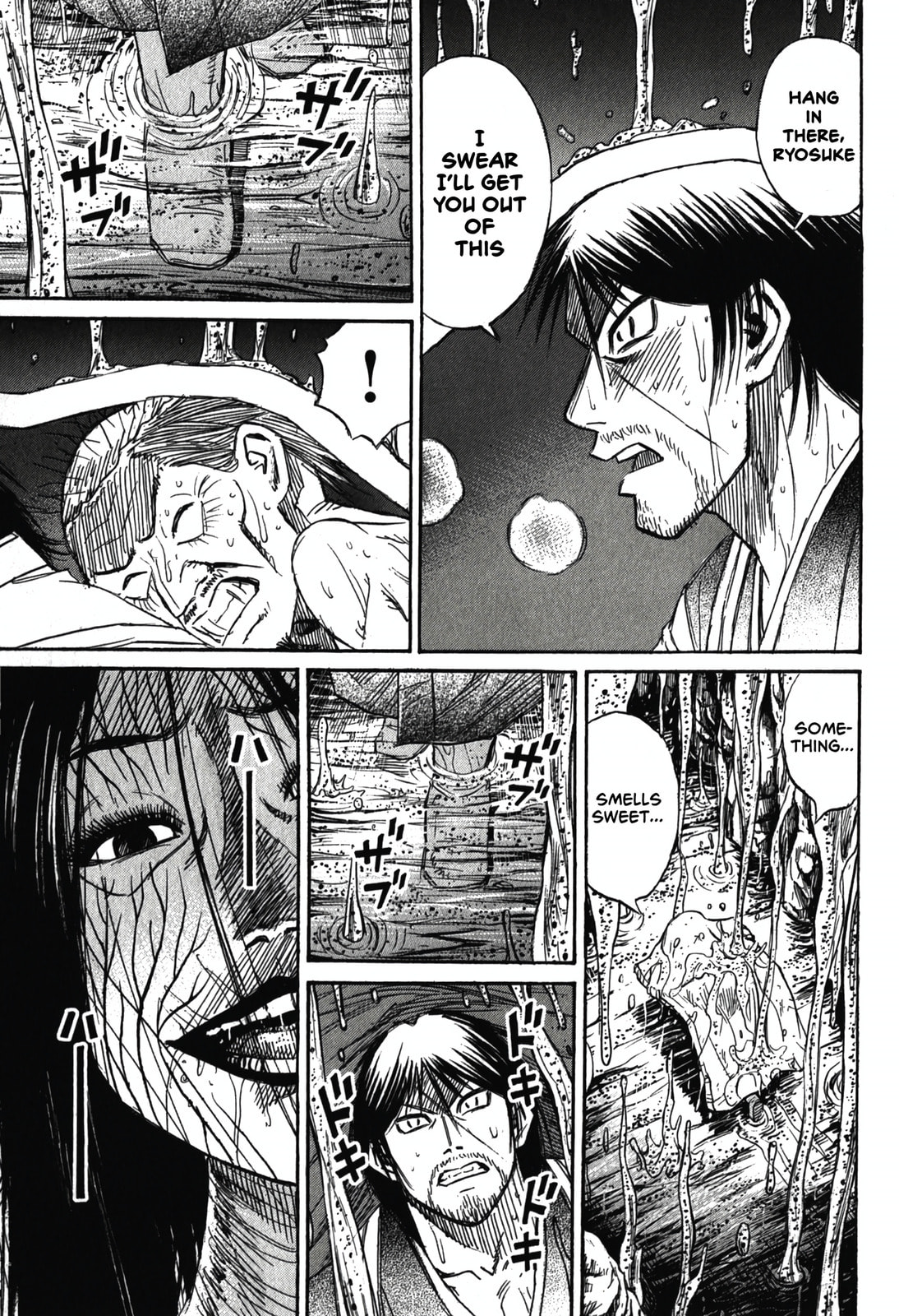 Higanjima - The Last 47 days Chapter 100 page 17 - 