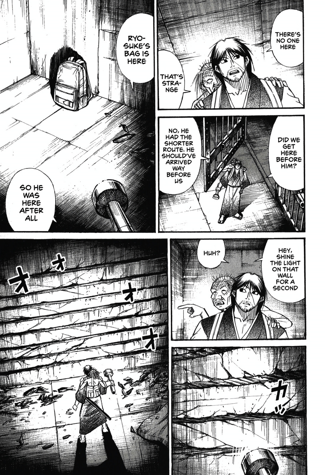 Higanjima - The Last 47 days Chapter 100 page 5 - 