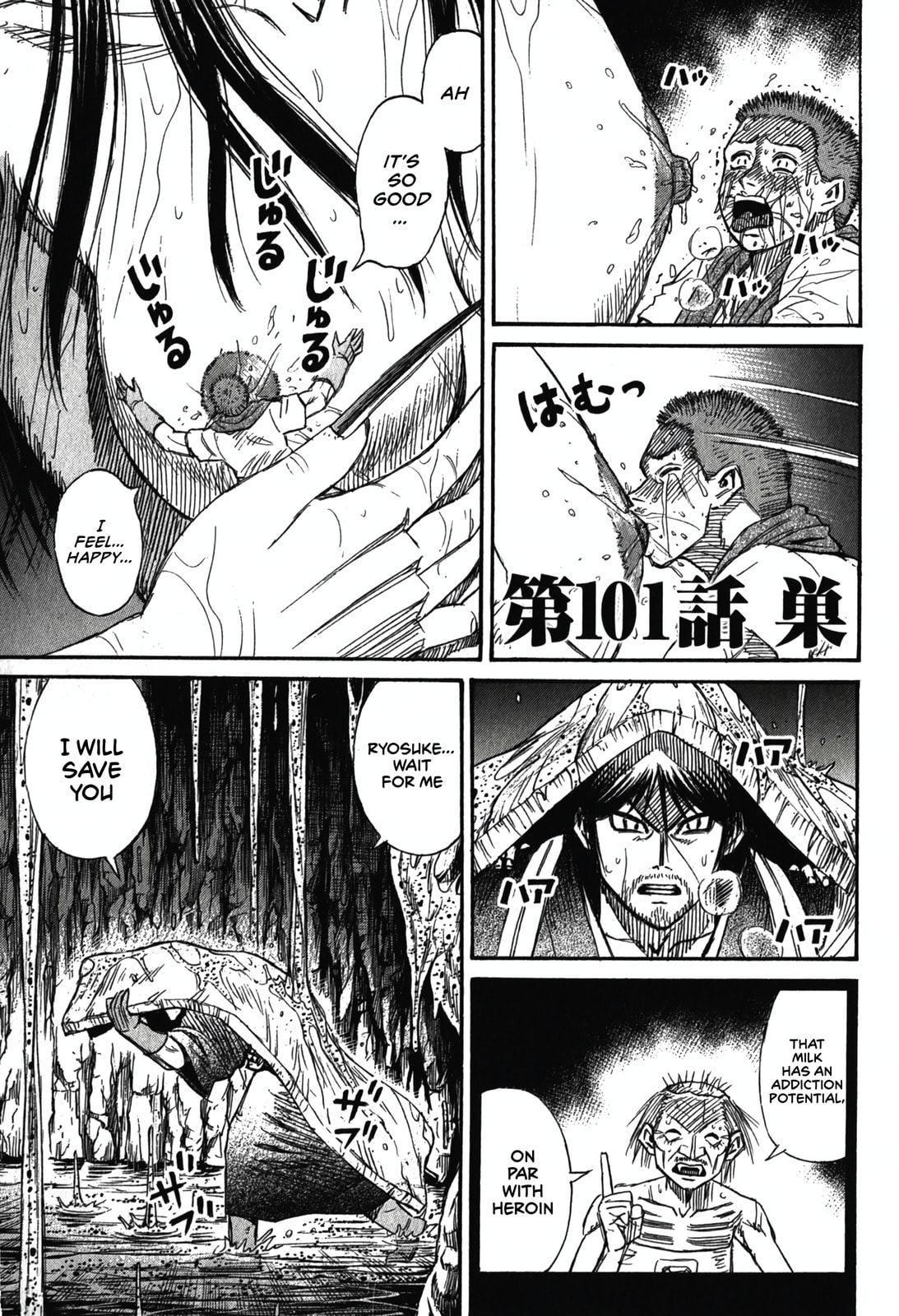 Higanjima - The Last 47 days Chapter 101 page 1 - 