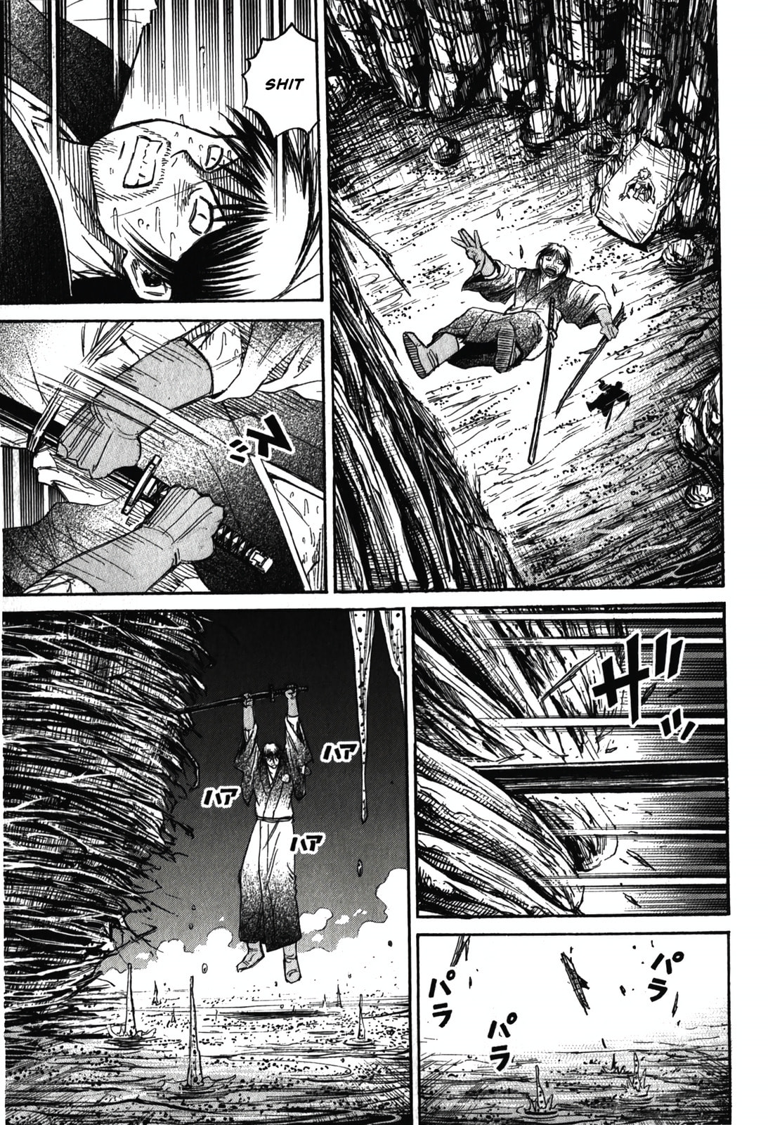 Higanjima - The Last 47 days Chapter 101 page 12 - 