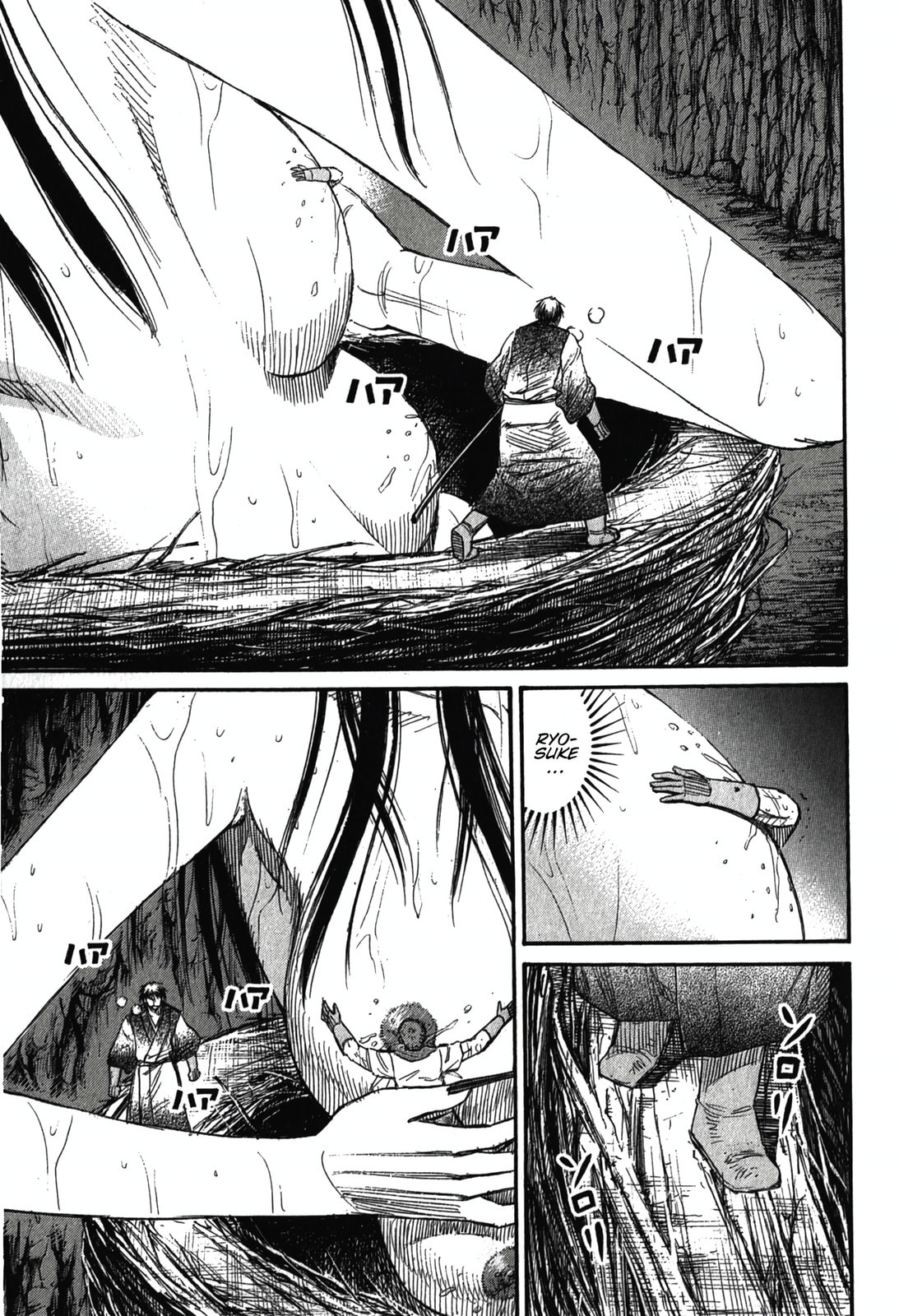 Higanjima - The Last 47 days Chapter 101 page 14 - 