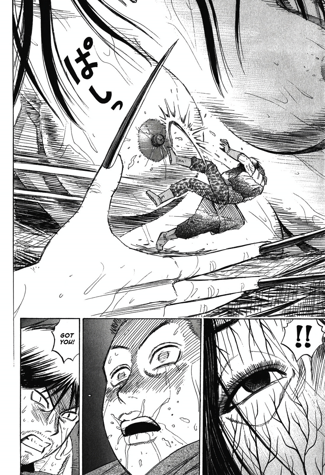 Higanjima - The Last 47 days Chapter 101 page 17 - 