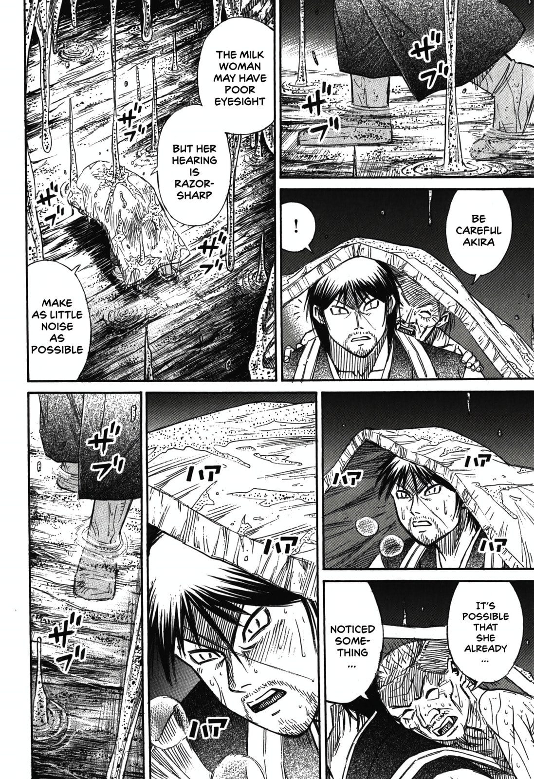 Higanjima - The Last 47 days Chapter 101 page 3 - 