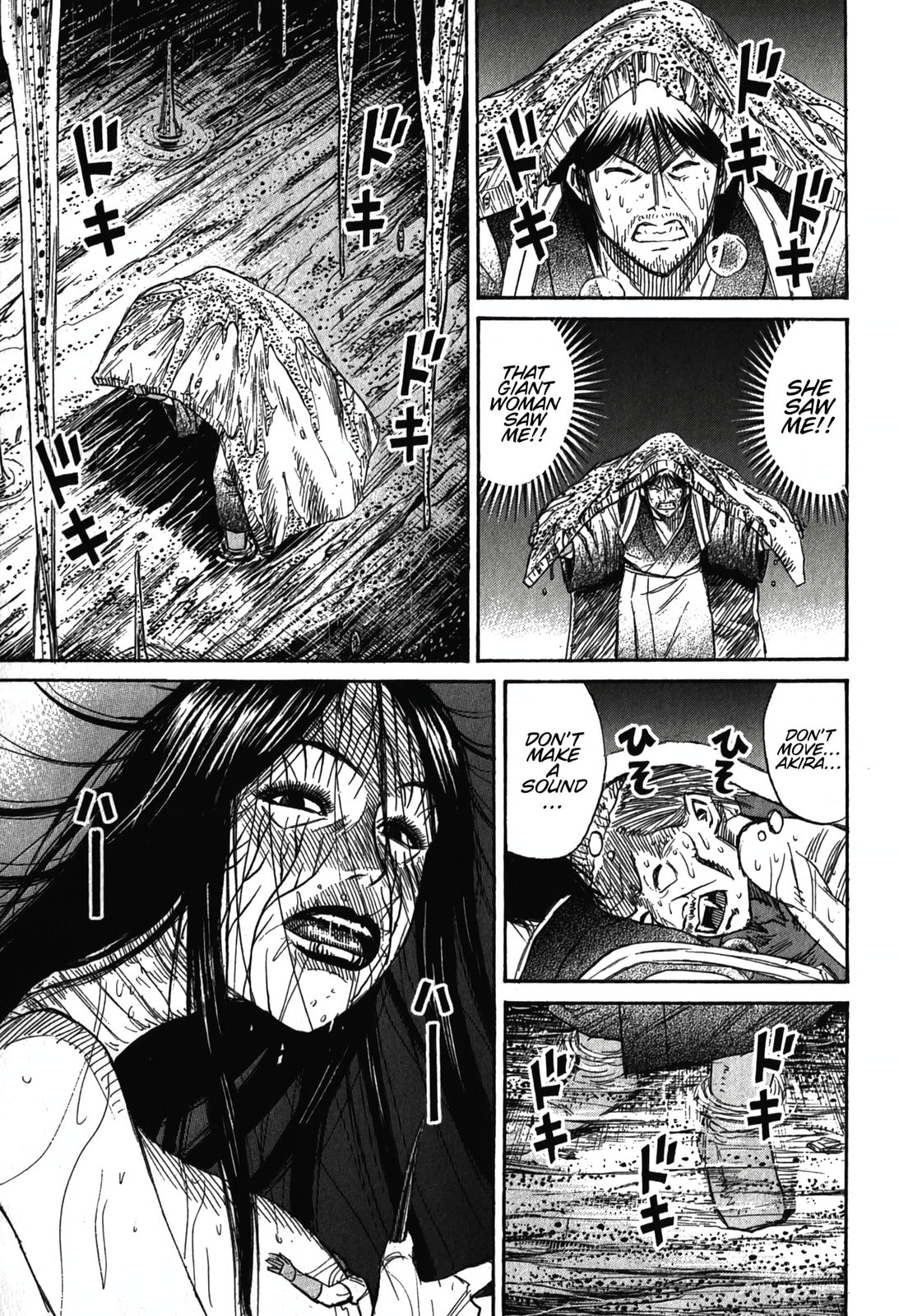 Higanjima - The Last 47 days Chapter 101 page 8 - 