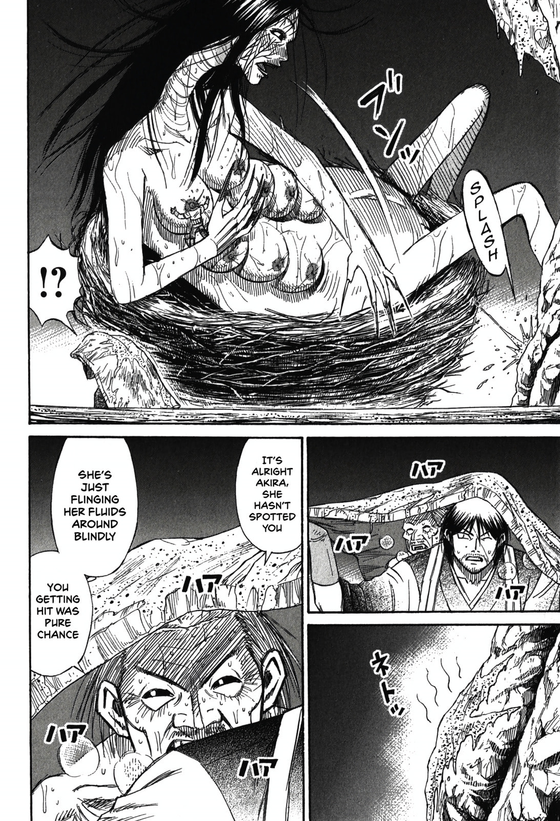 Higanjima - The Last 47 days Chapter 101 page 9 - 