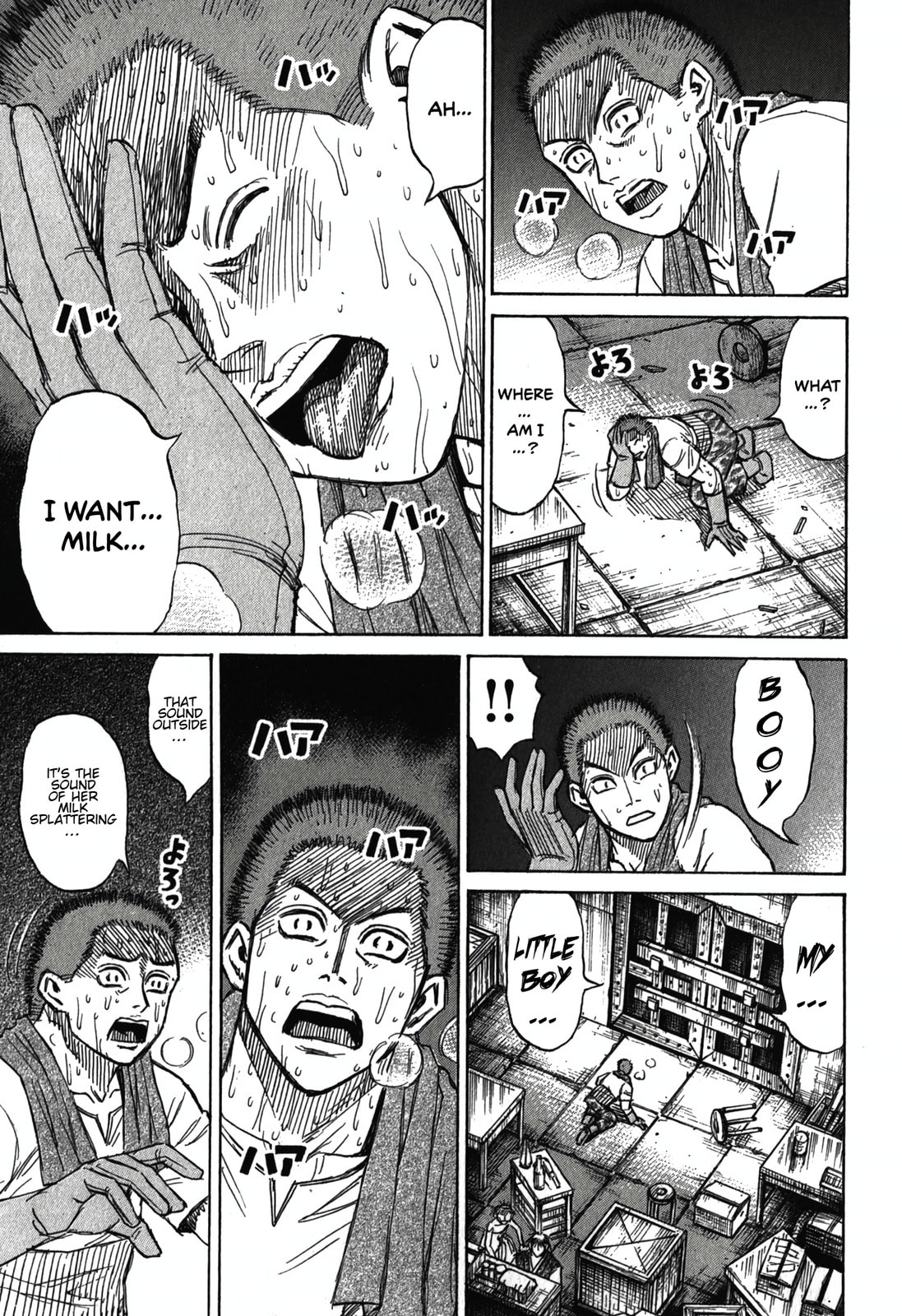 Higanjima - The Last 47 days Chapter 102 page 17 - 