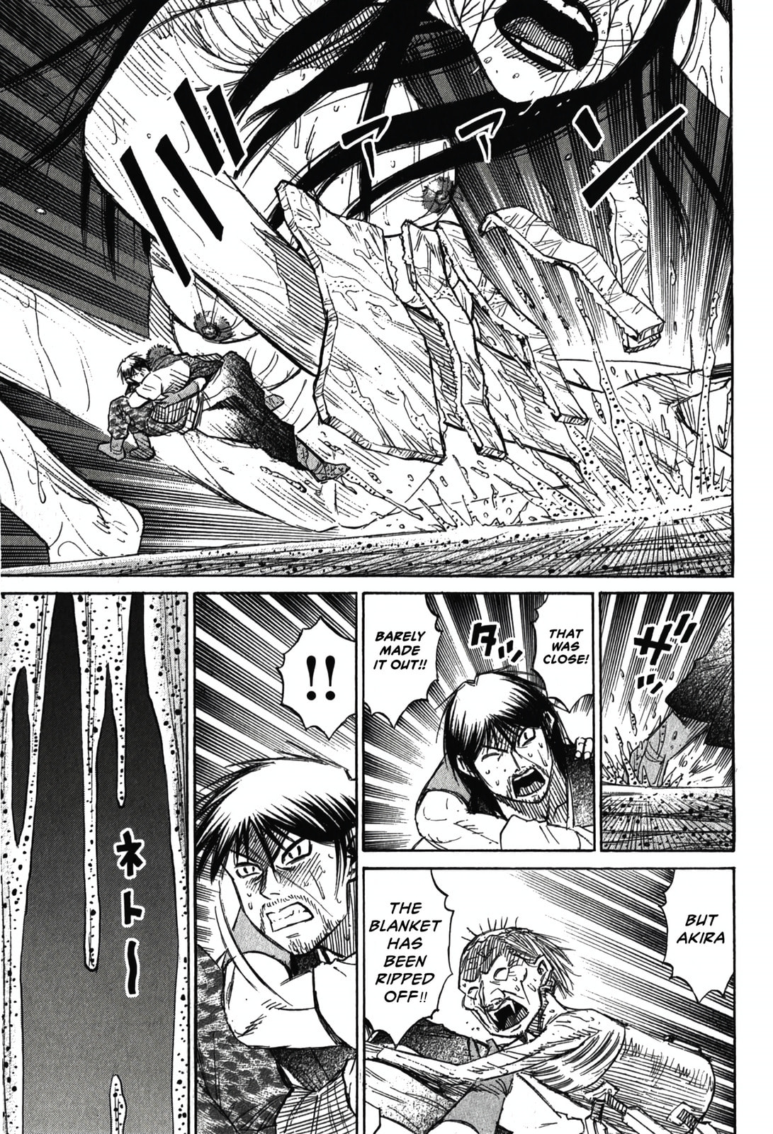 Higanjima - The Last 47 days Chapter 102 page 4 - 