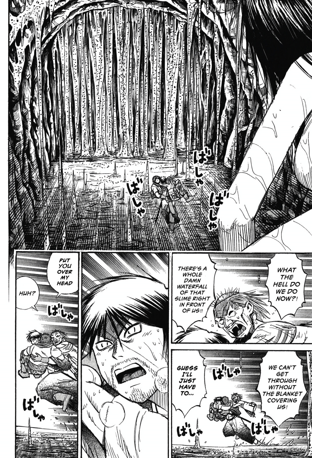 Higanjima - The Last 47 days Chapter 102 page 5 - 