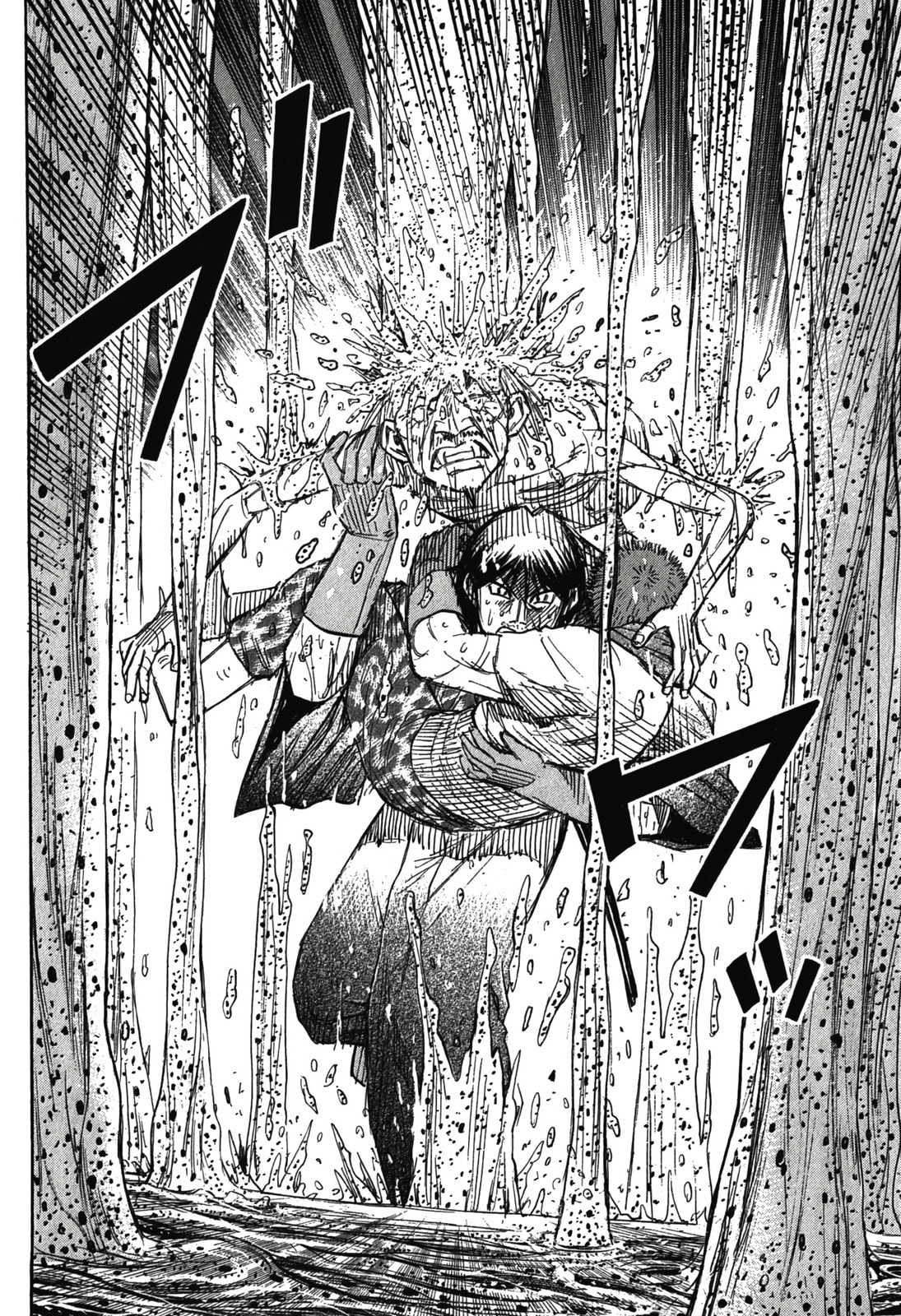 Higanjima - The Last 47 days Chapter 102 page 7 - 