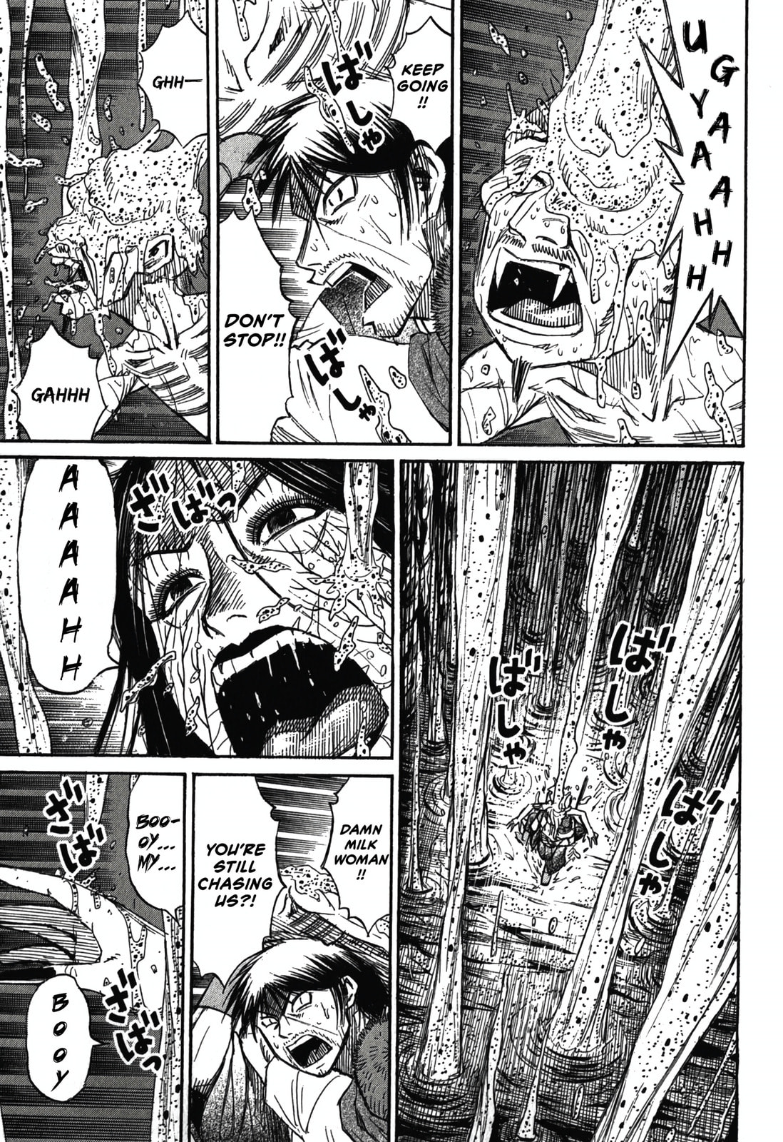 Higanjima - The Last 47 days Chapter 102 page 8 - 