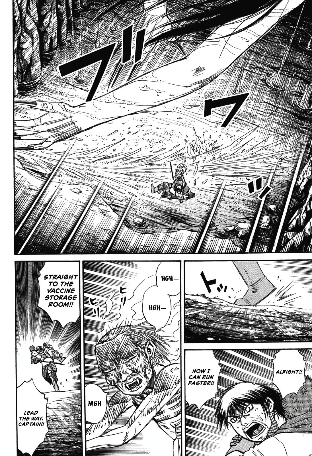Higanjima - The Last 47 days Chapter 102 page 10 - 