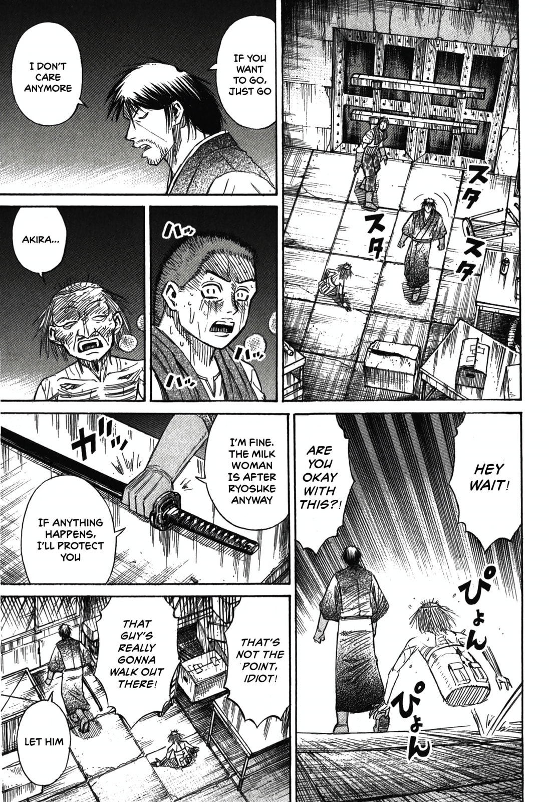 Higanjima - The Last 47 days Chapter 103 page 15 - 