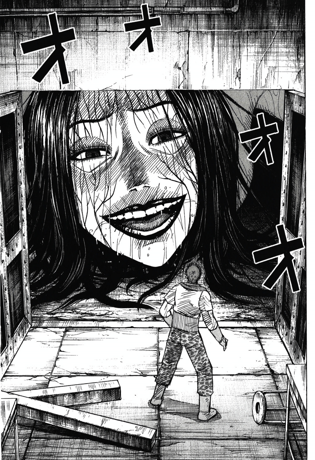 Higanjima - The Last 47 days Chapter 103 page 17 - 