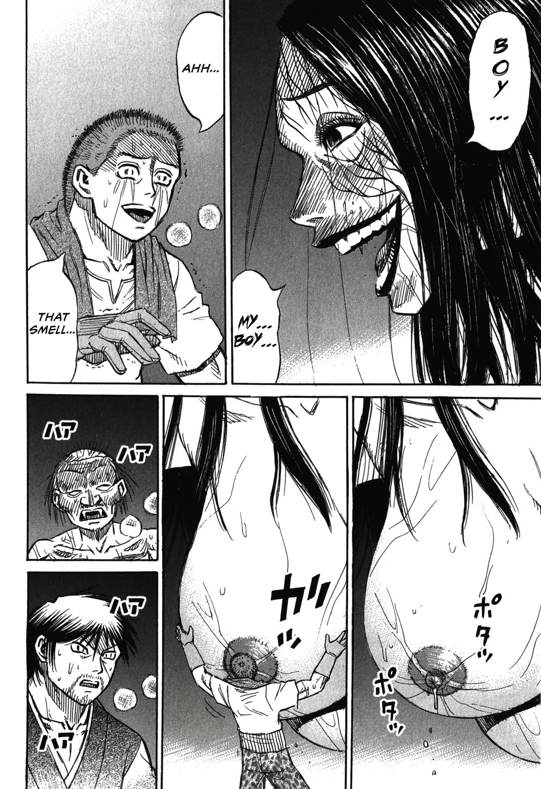 Higanjima - The Last 47 days Chapter 103 page 18 - 
