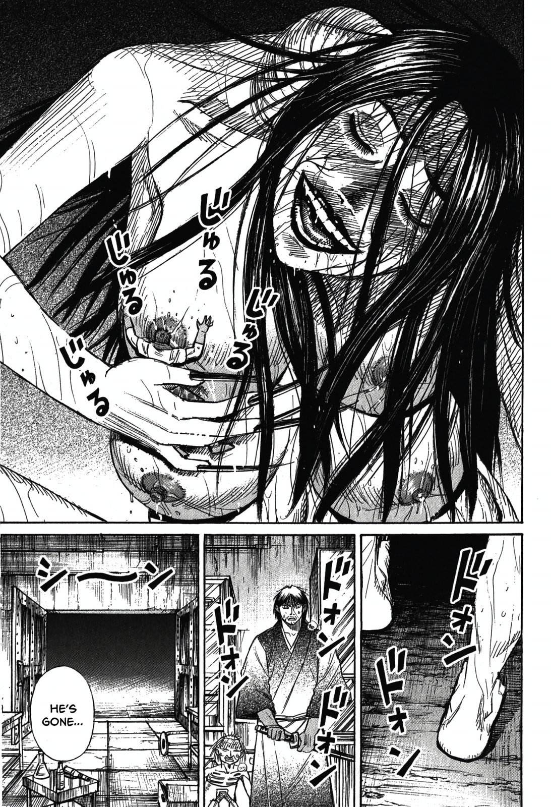 Higanjima - The Last 47 days Chapter 103 page 19 - 