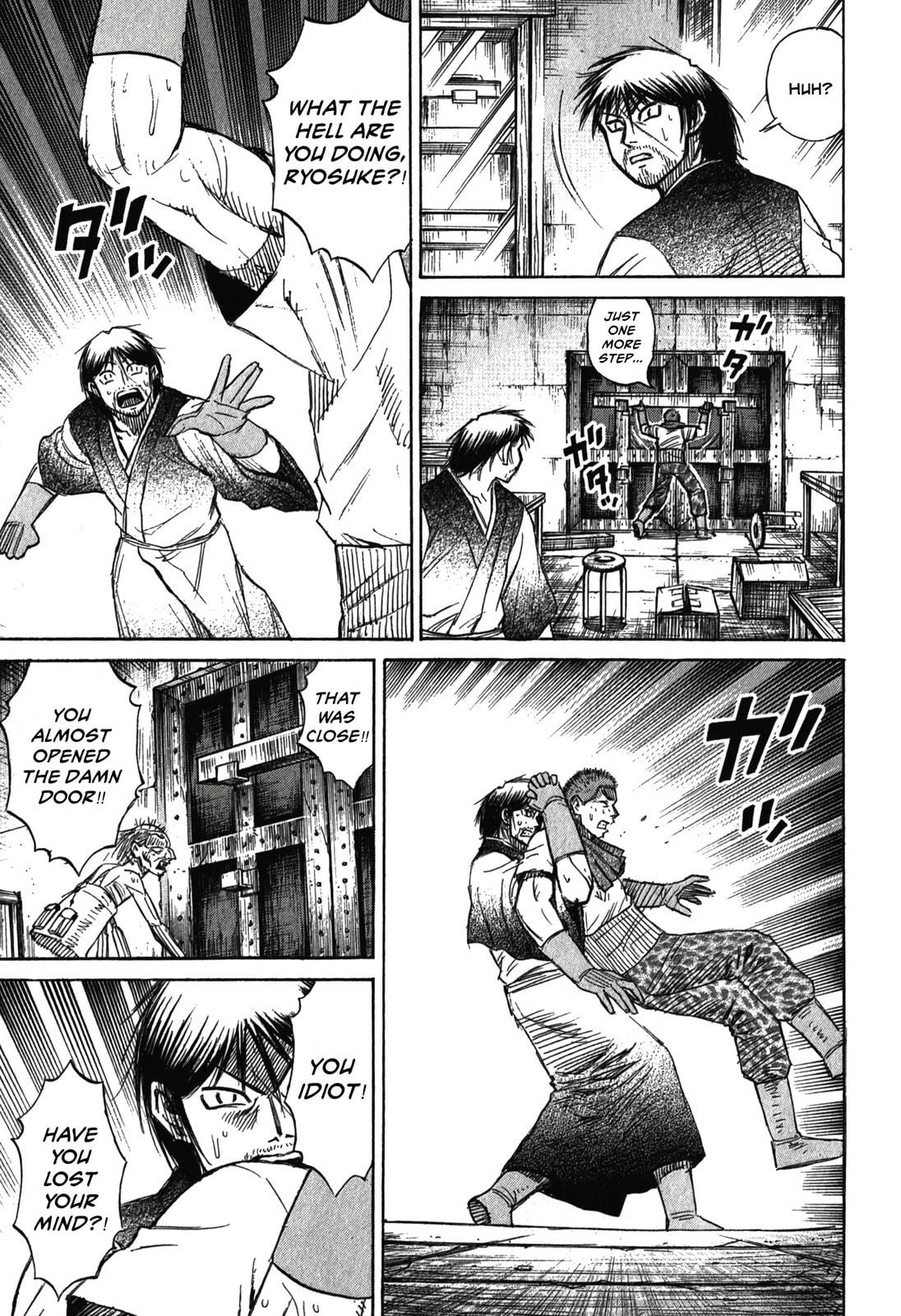 Higanjima - The Last 47 days Chapter 103 page 3 - 