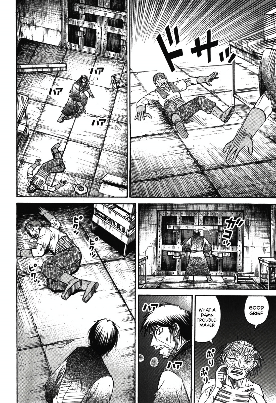 Higanjima - The Last 47 days Chapter 103 page 6 - 