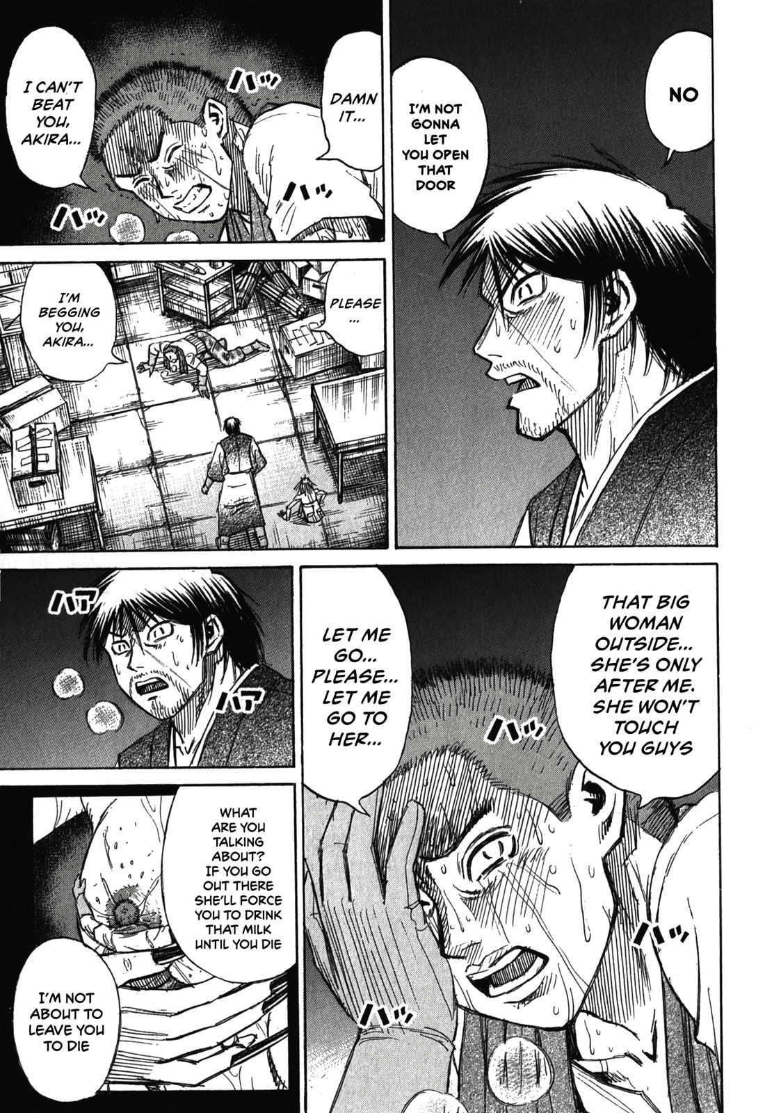 Higanjima - The Last 47 days Chapter 103 page 9 - 