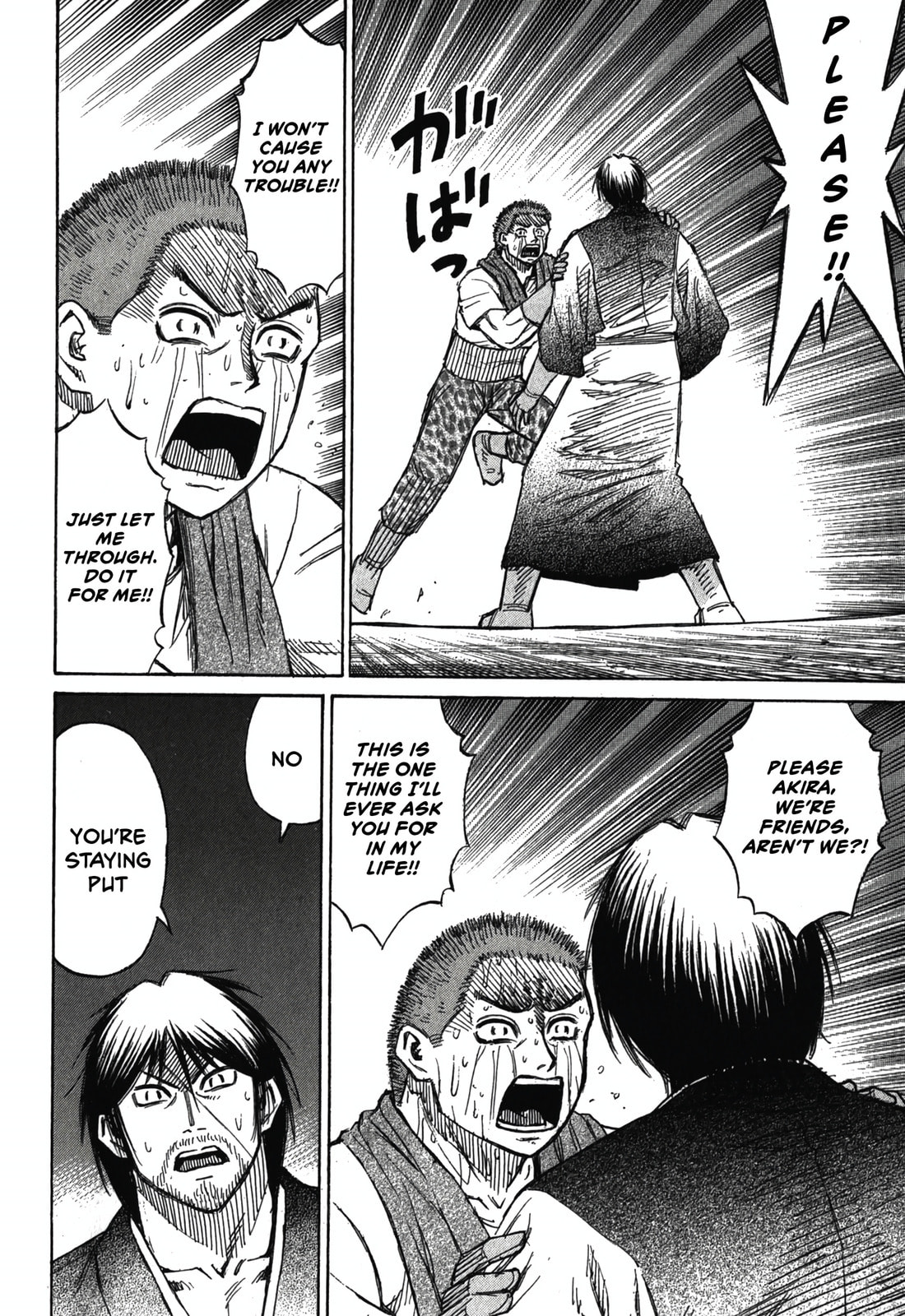 Higanjima - The Last 47 days Chapter 103 page 10 - 