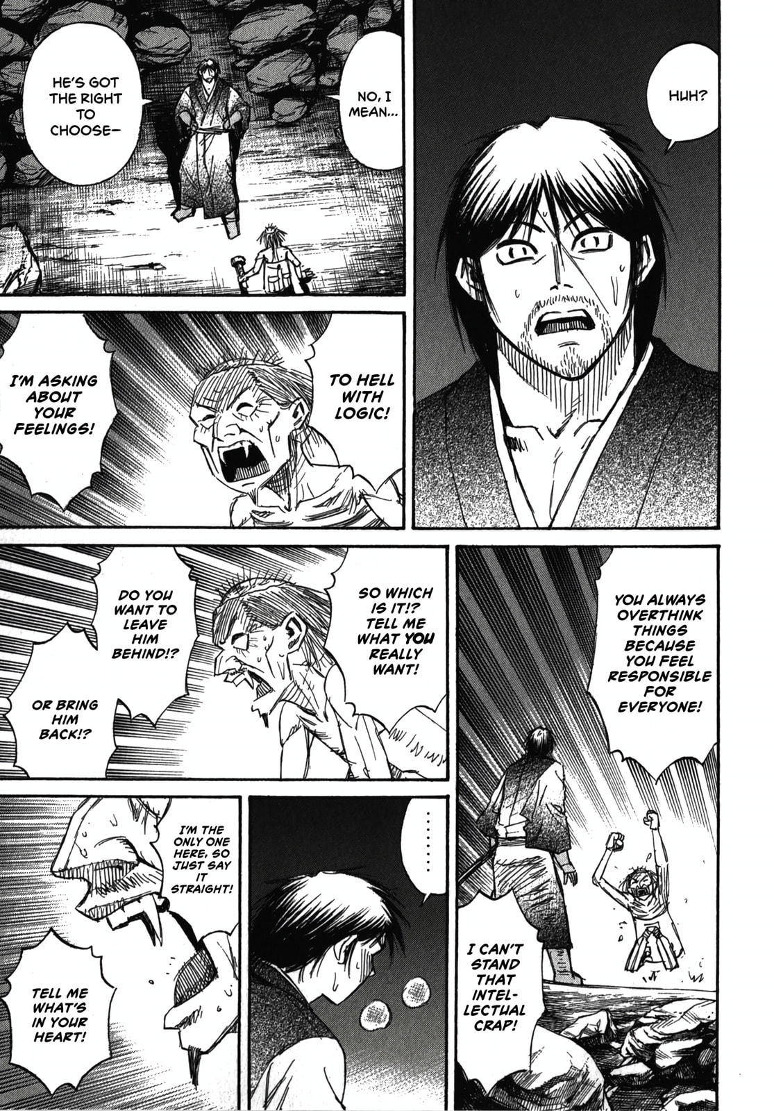 Higanjima - The Last 47 days Chapter 104 page 12 - 