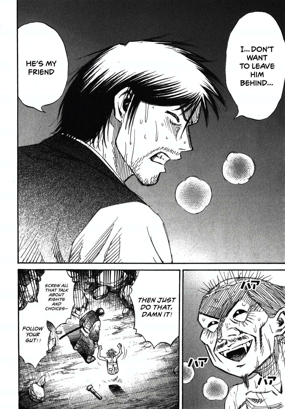 Higanjima - The Last 47 days Chapter 104 page 13 - 
