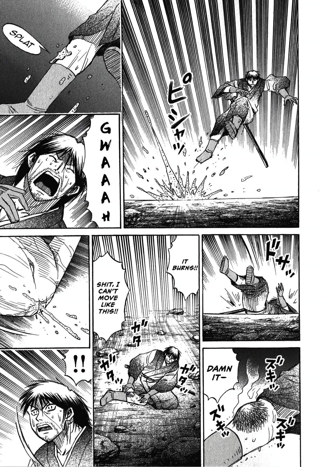 Higanjima - The Last 47 days Chapter 104 page 17 - 