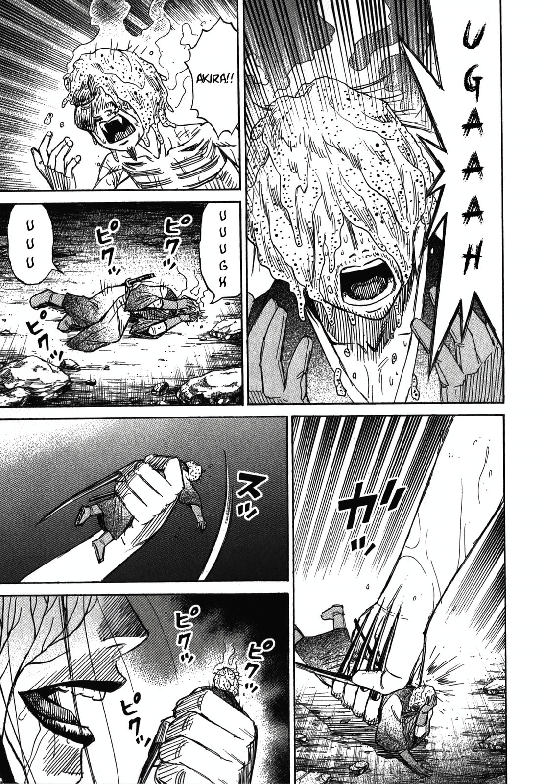 Higanjima - The Last 47 days Chapter 104 page 19 - 