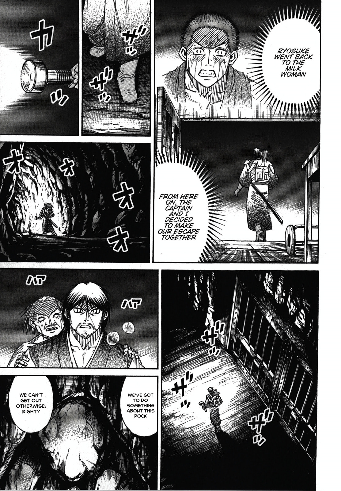 Higanjima - The Last 47 days Chapter 104 page 4 - 