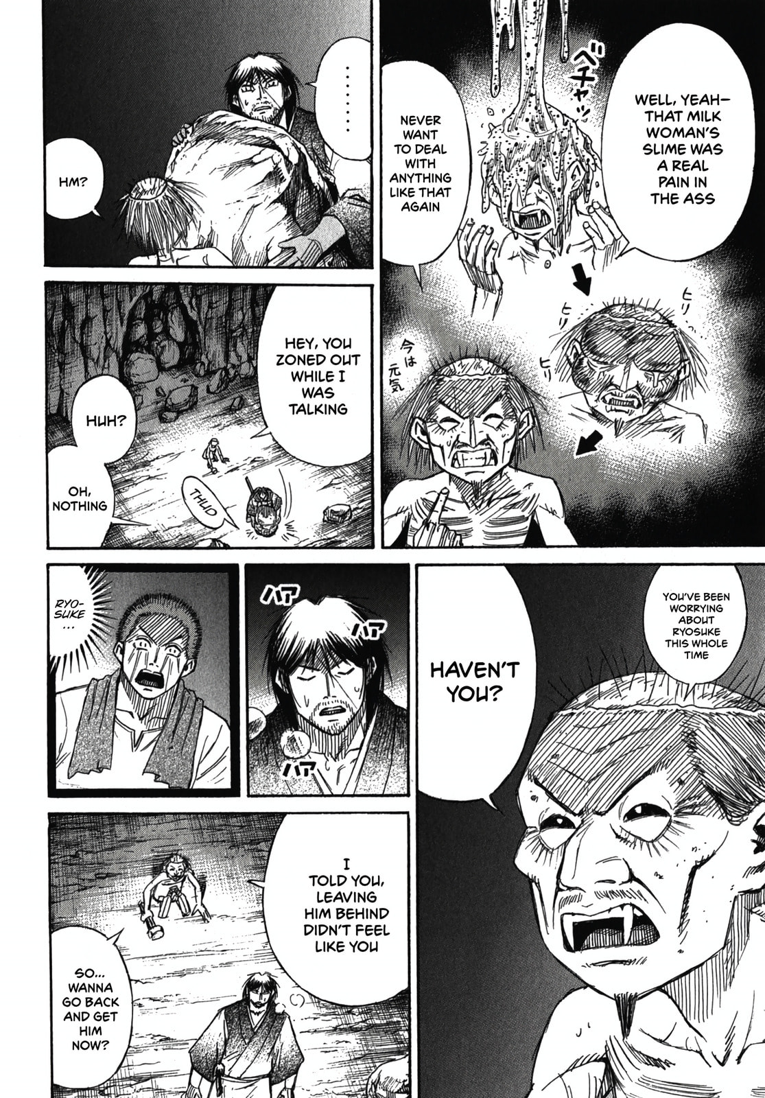 Higanjima - The Last 47 days Chapter 104 page 7 - 